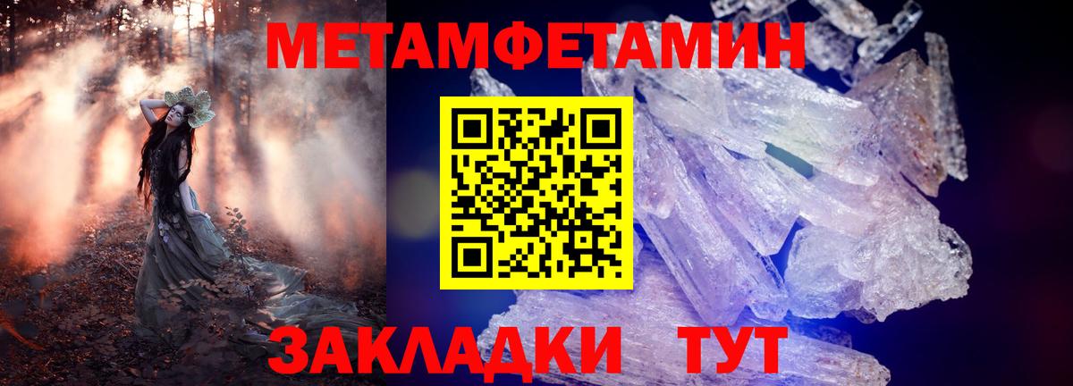 Канабис Гусев