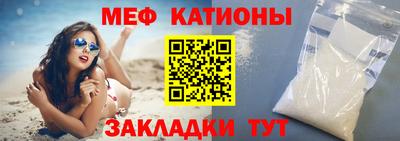 прущая мука Ликино-Дулёво
