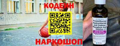 меф VHQ Лесосибирск
