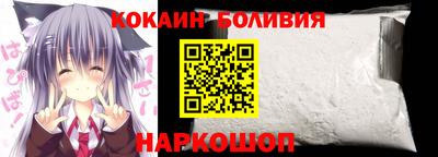 прущая мука Ликино-Дулёво