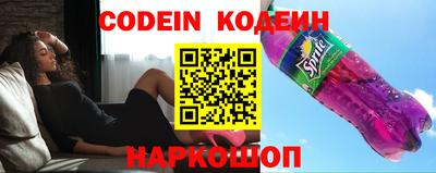 меф VHQ Лесосибирск