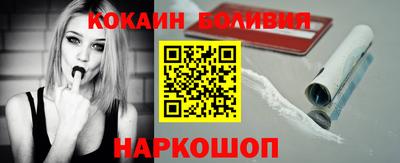 круглые Ливны