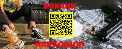 меф VHQ Лесосибирск