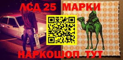 прущая мука Ликино-Дулёво
