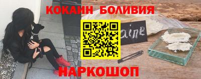меф VHQ Лесосибирск