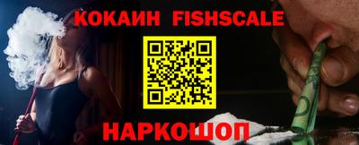 круглые Ливны