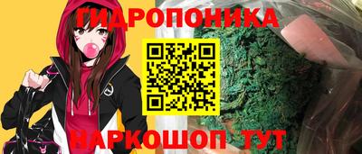 меф VHQ Лесосибирск