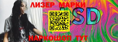 меф VHQ Лесосибирск