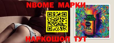 прущая мука Ликино-Дулёво