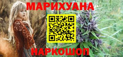 круглые Ливны