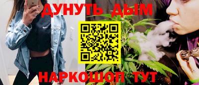 меф VHQ Лесосибирск