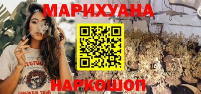 круглые Ливны