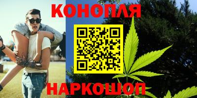 меф VHQ Лесосибирск