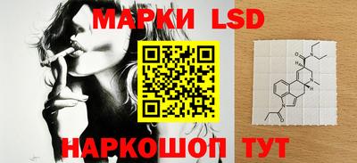 прущая мука Ликино-Дулёво