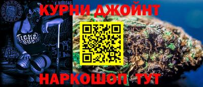 меф VHQ Лесосибирск