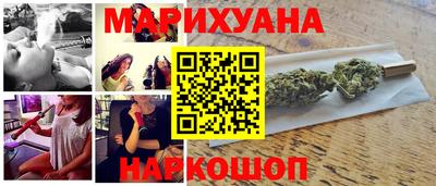 прущая мука Ликино-Дулёво