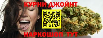 меф VHQ Лесосибирск
