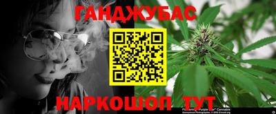 прущая мука Ликино-Дулёво