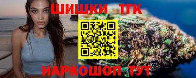 прущая мука Ликино-Дулёво