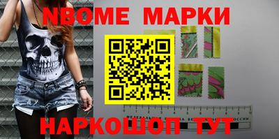 меф VHQ Лесосибирск