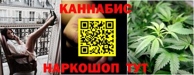 круглые Ливны