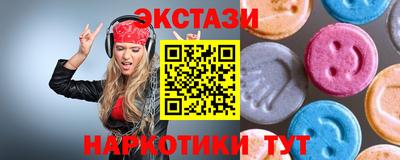 круглые Ливны