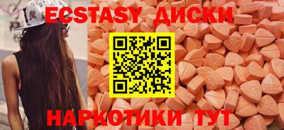 круглые Ливны