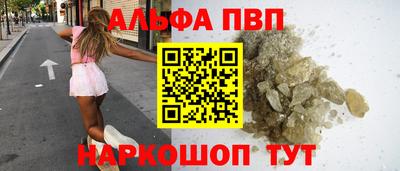 прущая мука Ликино-Дулёво