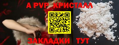 прущая мука Ликино-Дулёво