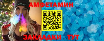 прущая мука Ликино-Дулёво