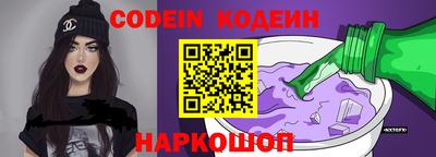 меф VHQ Лесосибирск