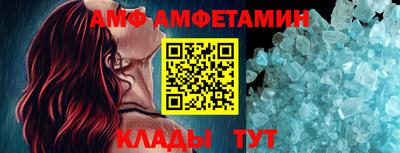 прущая мука Ликино-Дулёво