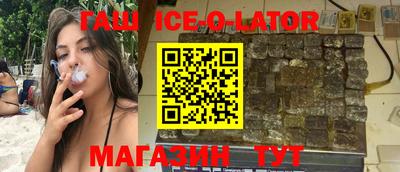 прущая мука Ликино-Дулёво