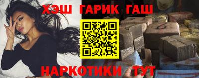 круглые Ливны