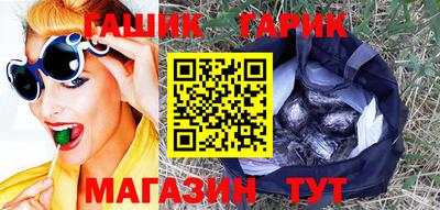 круглые Ливны