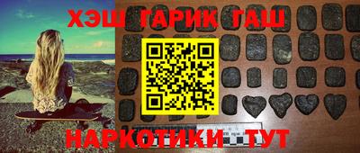 круглые Ливны
