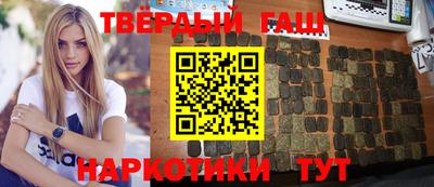 круглые Ливны