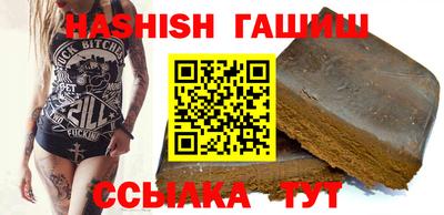 прущая мука Ликино-Дулёво