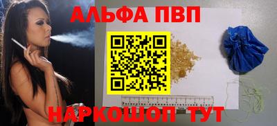 прущая мука Ликино-Дулёво